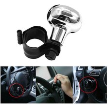 PINUKS Direksiyon Topuzu Dönerli Metal Lüx Krom Oto Aksesuar Premium