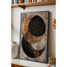 E2 Nova Arap Hat Sanatından Ilham Alan Soyut Yazı Çerçeveli Tablo - Ramazan Özel Seri Eskitme Duvar Dekoru