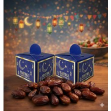 Zenviva 25 Adet Hayırlı Ramazan Baskılı Lokum, Şeker, Hurma Kutusu, Ikram, Ramazan Hediyeliği
