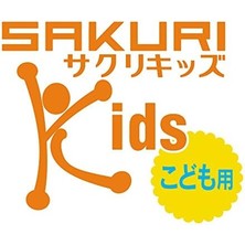 Renklimestore 10NLCK Sakurı Zımba Makinesi, No:10 + Tel, Sarı