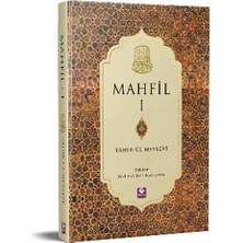 Renklimestore Mahfil 1 (Ciltli): Tahir-Ül Mevlevi