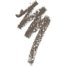 Renklimestore Fırçalı Yumuşak Uçlu Belirginleştirici Kahverengi Kaş Kalemi-Eyebrow Expert Powdery Liner 101 Nude