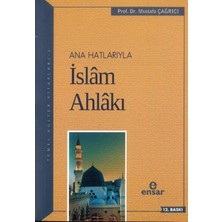 Renklimestore Ana Hatlarıyla Islam Ahlakı