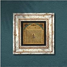 Renklimestore Esma'ül Hüsna Taş Duvar Tablosu - Çerçeveli Taş Tablo - Dekoratif Duvar Sanatı - Modern Ev ve Ofis Duvar Dekoru T1-111