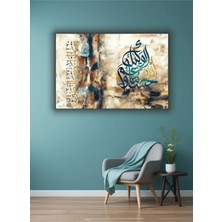 Ramazan | Islami | Dini Temalı Dekoratif Cam Tablo