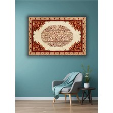 Ramazan | Islami | Dini Temalı Dekoratif Cam Tablo