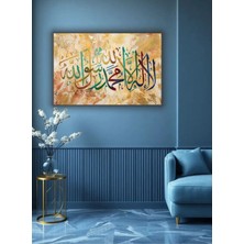 Ramazan | Islami | Dini Temalı Dekoratif Cam Tablo