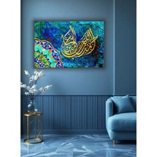 Ramazan | Islami | Dini Temalı Dekoratif Cam Tablo