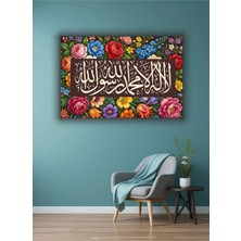 Ramazan | Islami | Dini Temalı Dekoratif Cam Tablo