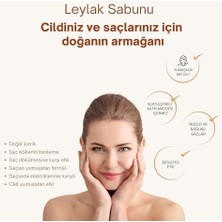 Uslucan Alışveriş 100% Organik Leylak Sabunu 120 gr | Saç Dökülmesine Karşı, Saç Uzamasını Destekleyen 100% Doğal Katı Şampuan