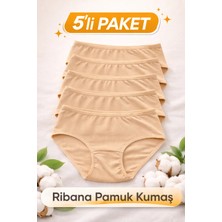 Süsen Lingerie Pamuklu Bato Külot, Ten Rengi Kadın Iç Çamaşırı, Kadın Bato Külot