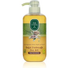 Uslucan Alışveriş Doğal Zeytinyağlı Duş Jeli (600 Ml)