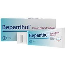 Uslucan Alışveriş Cilt Bakım Kremi 30 G + Onarıcı Bakım Merhemi 50 G