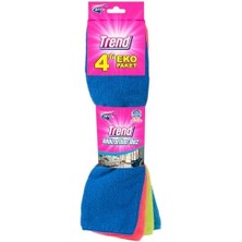 Uslucan Alışveriş Mikrofiber Temizlik Bezi 4'lü