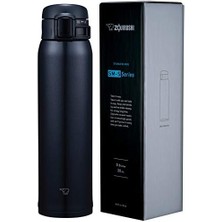 Uslucan Alışveriş SM-SR60 Termos Bardak Matara 0.60 Lt, Siyah
