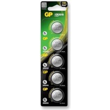 Uslucan Alışveriş CR2016 3V Lityum Düğme Pil 20'li Kart (20 Adet Pil)