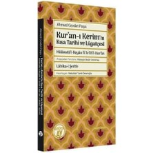 Uslucan Alışveriş Kur’an-I Kerim’in Kısa Tarihi ve Lügatçesi: Lahika-I Şerife