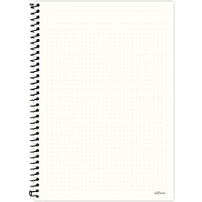 Uslucan Alışveriş Lé 2015075/2 Eco Sert Kapaklı, Spiralli, Sarı Kağıtlı, 200 Sayfa, Kırmızı