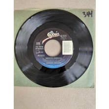 Plakperest Michael Jackson  – Smooth Criminal -  1988 Usa  Basım 45 Lik Plak/kapaksız-2.el