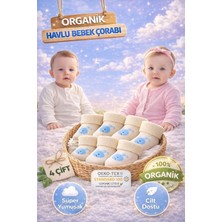 Kidy Organik Bebek Çorabı 4 Çift Havlu Pamuklu Yumuşak Bebek Çorap