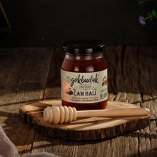 Gökbudak Ege Süzme Çam Balı 300 gr