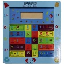 K-Yonlineticaret Ahşap Eğitici Oyuncak