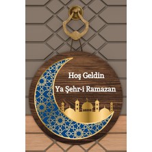 Shelife Kapı Süsü Ahşap Hoşgeldin Şehri Ramazan Dış Mekan Kapı Süsü