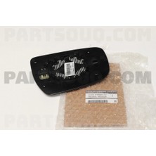 TŞT Nissan Qashqai Dış Ayna Camı Isıtmalı Sol 2013- (Oem No:  963664EA1A)