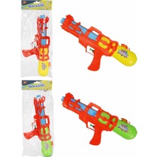 SHC4200 Mey Ithalat® Zap Su Tabancasi 37CM 400ML Orta 2r -Sun