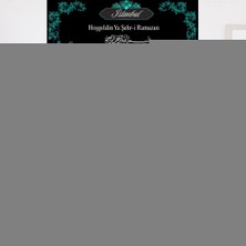 Calperia Ramazan Imsakiyesi - 300 gr - A4 Boyut Kişiye Özel Isimli & Logolu 10 Adet Siyah-Mavi