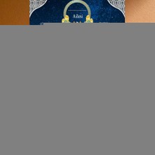 Calperia Ramazan Imsakiyesi - 170 gr - A4 Boyut Kişiye Özel Isimli & Logolu 100 Adet Gökyüzü