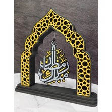 Ramazan Temalı 3D Baskı Dekoratif Masa Süsü – Islami Hat Yazılı Özel Tasarım – Pla Malzeme