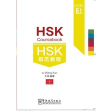 HSK Coursebook Level 6 part I