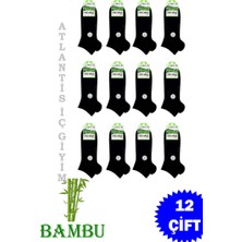 Dündar Erkek Bambu Plus Kokulu Çorap 12'li 4605