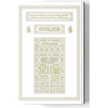 Aesco Kabe Kapaklı Kur'an-I Kerim (Miklepsiz, Orta Boy, Beyaz, Mühürlü)