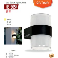 Helios Opto Hs 5653 12W LED Duvar Apliği - IP54 Su Geçirmez Günışığı Dış ve Iç Mekan Aydınlatma