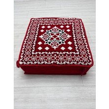 Bakırözü Home Atlantis Modeli Çökmeyen Süngerli Şark Köşesi Orta Sehpa (60 x 60 x 20 Cm)