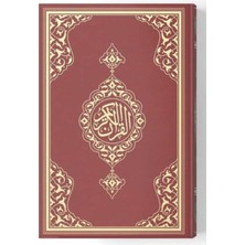 Bilfold 2 Renkli Cep Boy Kur'an-I Kerim (Miklepsiz) Bordo