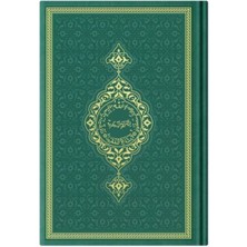 Bilfold Hafız Boy Termo Deri Kuran-I Kerim (Yeşil, Mühürlü)