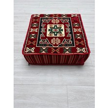 Bakırözü Home Bergama Modeli Çökmeyen Süngerli Şark Köşesi Orta Sehpa (60 x 60 x 20 Cm)