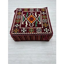 Bakırözü Home Anadolu Bordo Modeli Çökmeyen Süngerli Şark Köşesi Orta Sehpa (60 x 60 x 20 Cm)