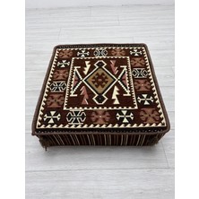 Bakırözü Home Anadolu Kahve Modeli Çökmeyen Süngerli Şark Köşesi Orta Sehpa (60 x 60 x 20 Cm)