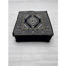 Bakırözü Home Lacivert Yahyalı Modeli Çökmeyen Süngerli Şark Köşesi Orta Sehpa (60 x 60 x 20 Cm)