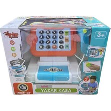 Just Cheap Store Dijital Ekranlı Sesli  Yazarkasa