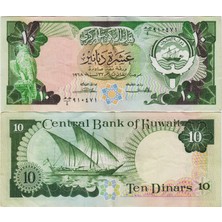 Banknoting Kuveyt 10 Dinar 1968 Eski Emisyon. Çok Çok Temiz.