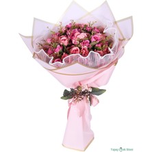 Yapay Çiçek Sitesi Yapay Kız Isteme Çiçeği Özel Gün Buketi Model 20