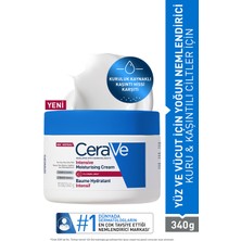 Cerave Intensive Moisturising Cream​ Baume Hydratant Yoğun Nemlendirici Krem 340 G