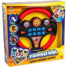 Kayem Kay ER-103 Oyuncak Sesli Müzikli Direksiyon 658474