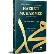 Iki Cihan Güneşi Peygamberimiz Hazreti Muhammed
