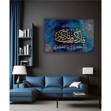 Ramazan | Islami | Dini Temalı Dekoratif Cam Tablo